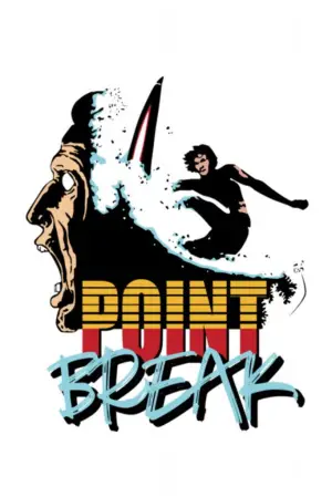 Постер до фильму"На гребені хвилі" #628725