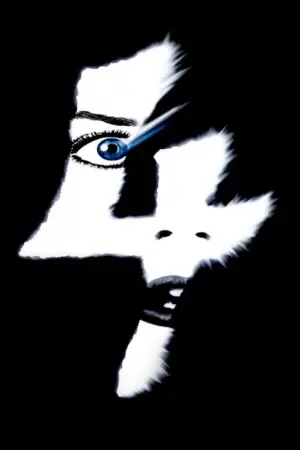 Постер до фильму"Крик 4" #769878