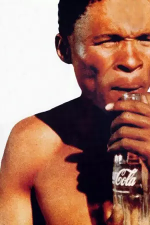 Постер до фильму"Мабуть, Боги з’їхали з глузду" #230604