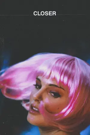 Постер до фильму"Близькість" #85549