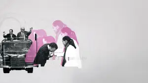 Задник до фильму"Je t