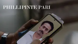 Задник до фильму"" #575284