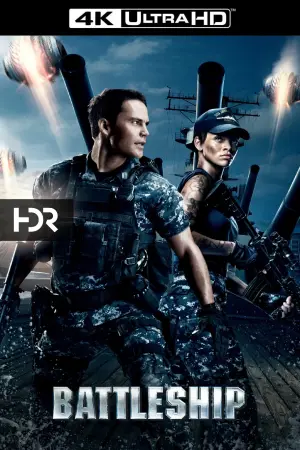 Постер до фильму"Морський бій" #41673