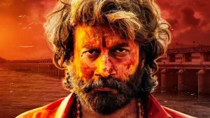 Задник до фильму"" #453880