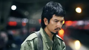 Задник до фильму"มือปืน" #783827