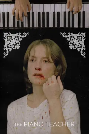Постер до фильму"Піаністка" #701189