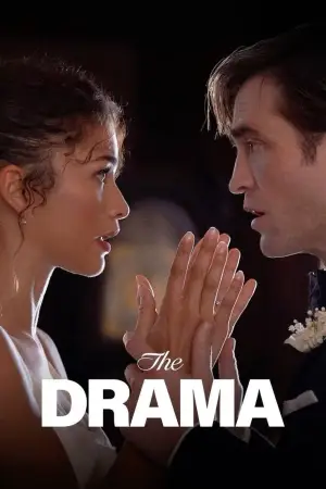 Постер до фильму"Любить не любить" #795656