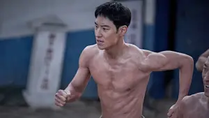 Задник до фильму"" #613987