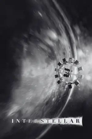 Постер до фильму"Інтерстеллар" #513300