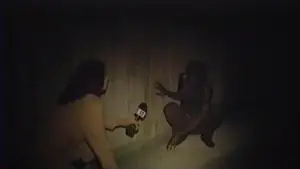 Задник до фильму"З/Л/О 94" #747188