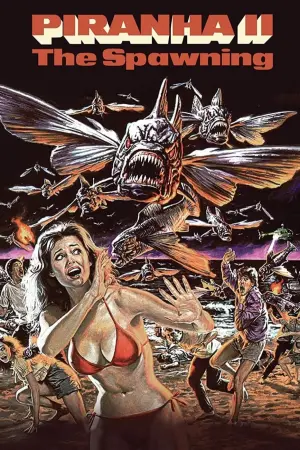 Постер до фильму"Піранья. Частина друга: Нерест" #97101