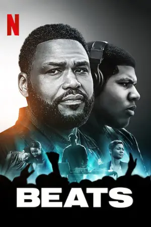 Постер до фильму"" #741987