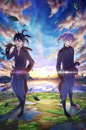 Постер до фильму"" #422687