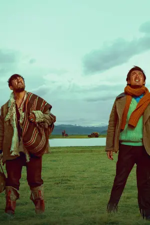 Постер до фильму"" #199044