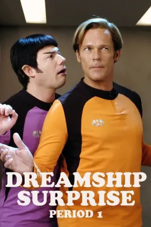 Постер до фильму"Космічна варта: Епізод 1" #296405