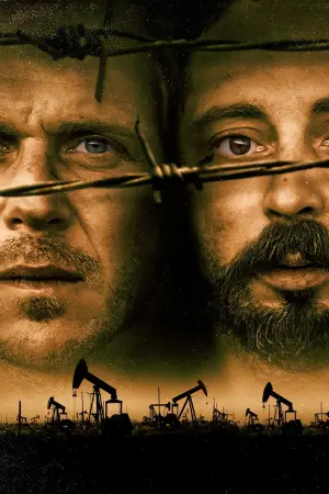 Постер до фильму"438 днів" #417109