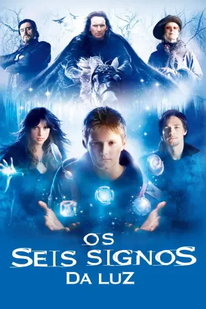 Постер до фильму"" #450722