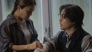 Задник до фильму"我們不是什麼" #796648