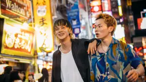 Задник до фильму"" #537782