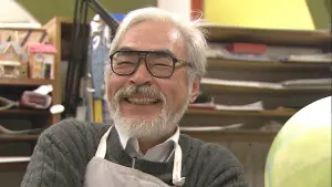 Задник до фильму"" #456723