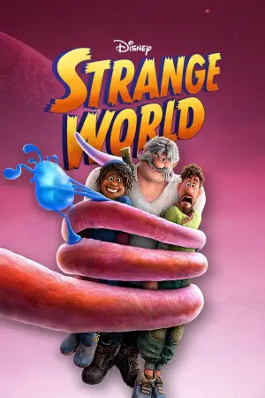 Постер до фильму"Незвичайний світ" #694489