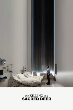 Постер до фильму"Вбивство священного оленя" #39528