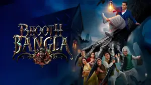 Задник до фильму"Bhooth Bangla" #814782