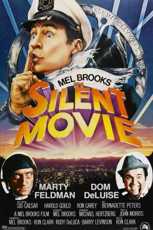 Постер до фильму"" #627390