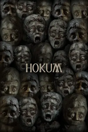 Постер до фильму"Гокум" #813673