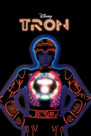 Постер до фильму"Трон" #91293