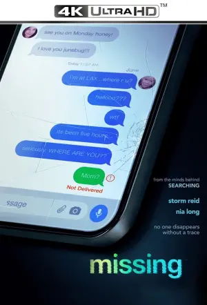 Постер до фильму"Зникла безвісти" #54135