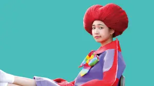 Задник до фильму"" #704308