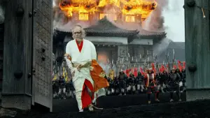 Задник до фильму"Ран" #750737