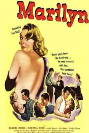 Постер до фильму"" #716030