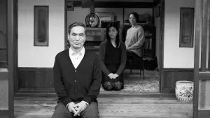 Задник до фильму"敵" #783437