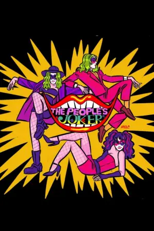 Постер до фильму"The People