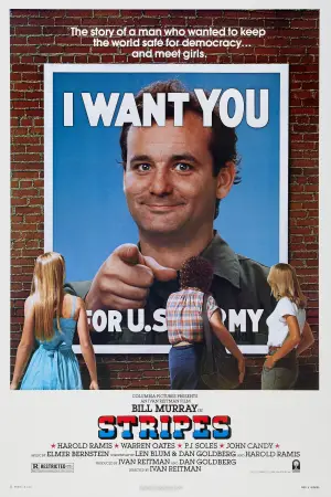 Постер до фильму"Нашивки" #614432