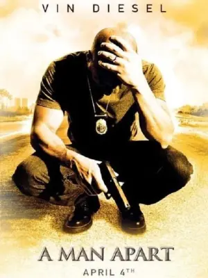 Постер до фильму"Одинак" #105305