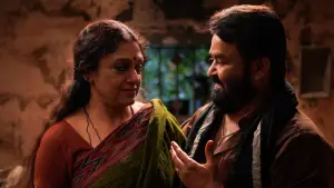 Задник до фильму"" #719783