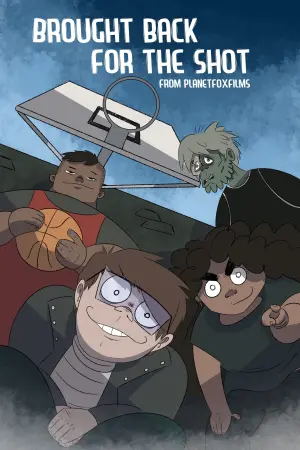 Постер до фильму"" #484937