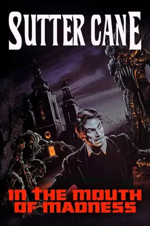 Постер до фильму"У пащі божевілля" #725923