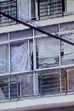 Постер до фильму"" #737522