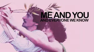 Я, ти і всі, кого ми знаємо