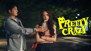 Задник до фильму"" #582044