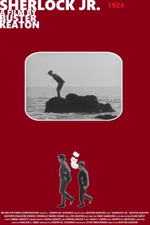 Постер до фильму"Шерлок молодший" #750903