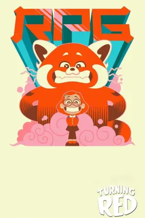 Постер до фильму"Я — панда" #747969