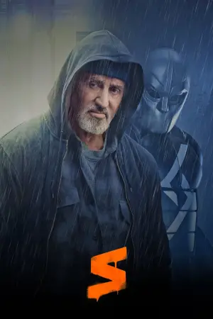 Постер до фильму"Самаритянин" #265657