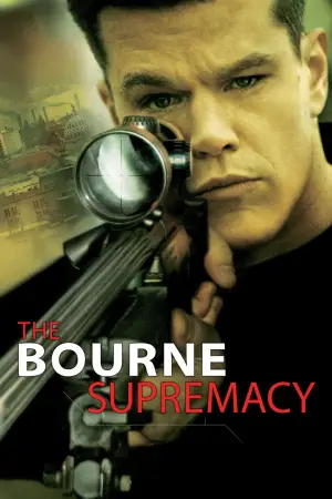 Постер до фильму"Перевага Борна" #622111
