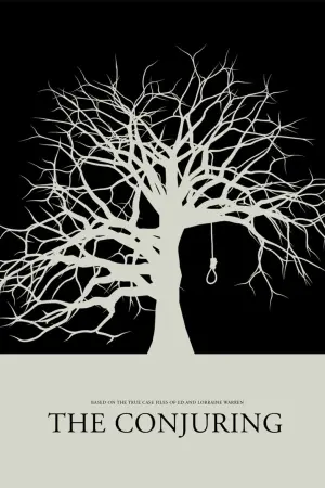 Постер до фильму"Закляття" #208513