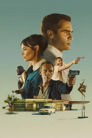 Постер до фильму"" #632885